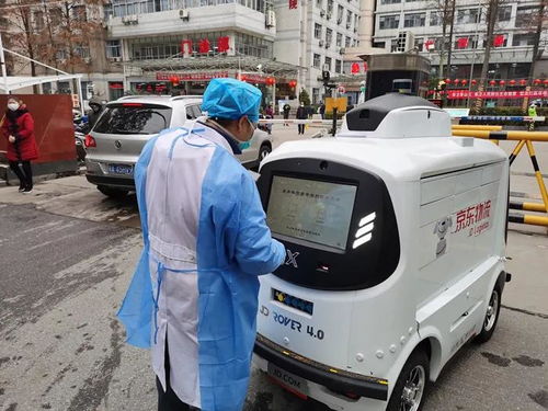 未来宅配革命 无人物流配送车能否取代骑手？硬件方案详解（附实战经验）
